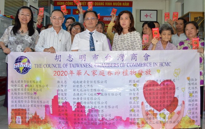 新富郡發起為民生競賽活動 ảnh 1