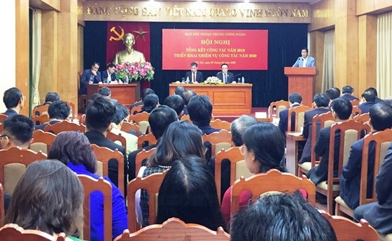 會議現場。（圖源：淮河）