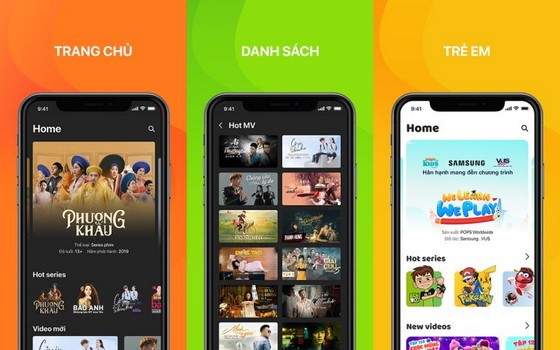 POPS娛樂程式的介面。