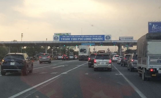胡志明市-隆城-油曳高速公路收費站。（圖源：VNN）