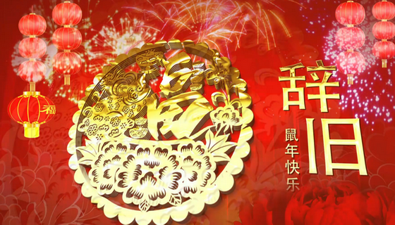 （示意圖源：互聯網）