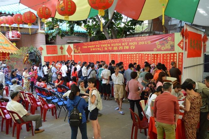 45年慈善工作，您付出，我努力！共同攜手扶助弱勢群體 ảnh 6