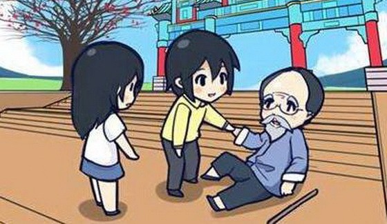 （示意圖源：互聯網）