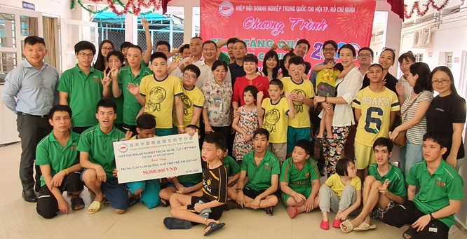 關愛貧困群體　共慶庚子春節 ảnh 2