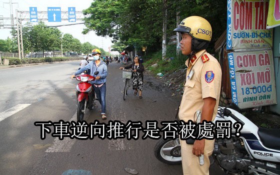 （示意圖源：互聯網）