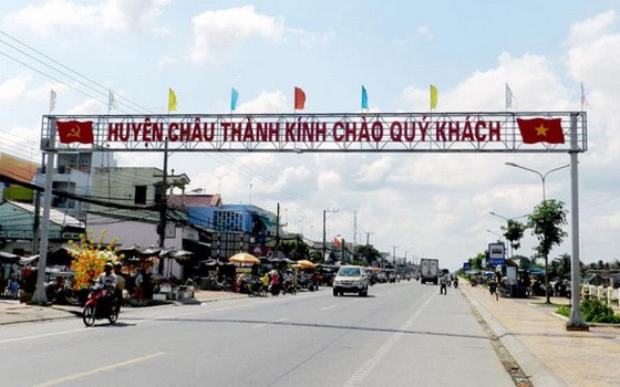 圖為隆安省州城縣迎賓門。（圖源：互聯網）