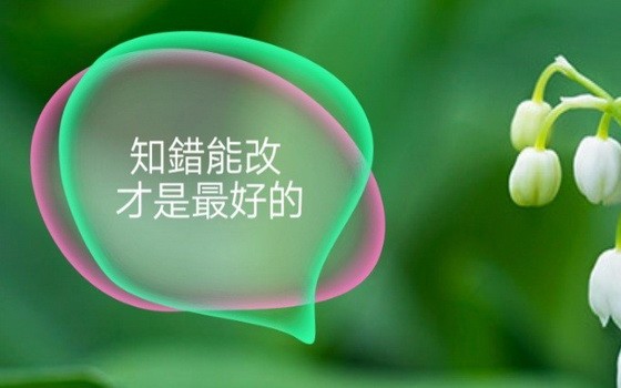 （示意圖源：互聯網）