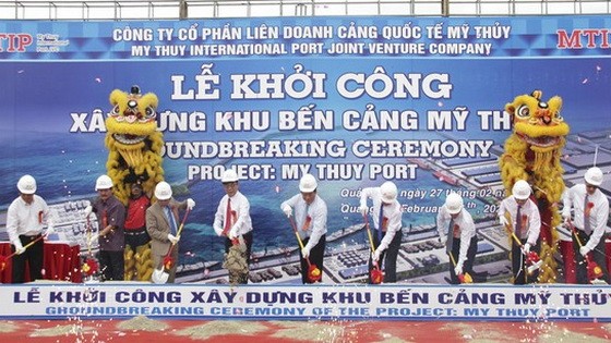 圖為美水碼頭區項目動工儀式。（圖源：阮煌）