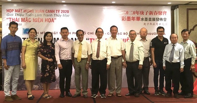 彩墨丹青描繪世紀年華 ảnh 1