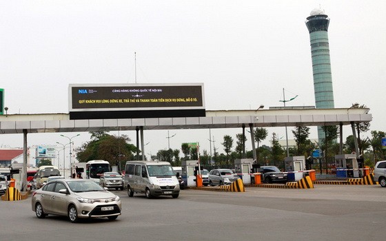 內牌機場收費站。（圖源：互聯網）