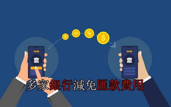 （示意圖源：寡沙）