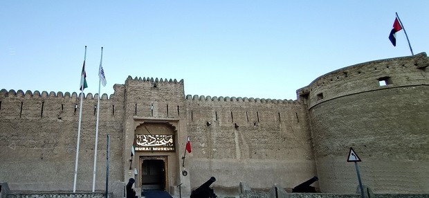 春遊阿聯酋：霸氣魅力沒法擋（二） ảnh 2