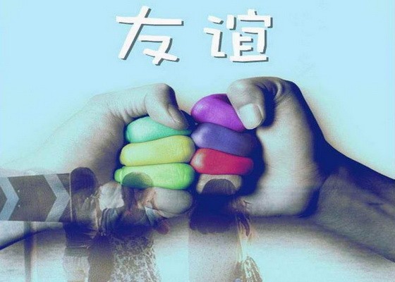 （示意圖源：互聯網）