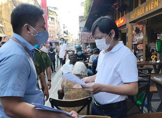 動員酒吧停業。（圖源：丹純）
