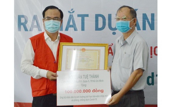 穗城會館贊助１億元。