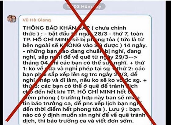 社交網上昨(26)日散播的“本市將從28日起封城14天”這一轟動性消息純屬謠言。（圖源：互聯網）