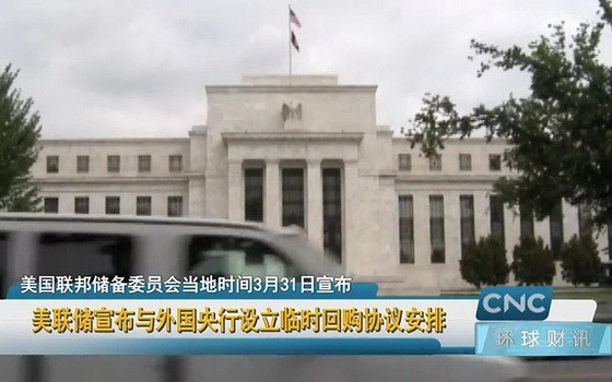 （圖源：視頻截圖）