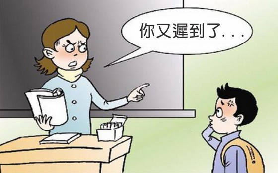 （示意圖源：互聯網）