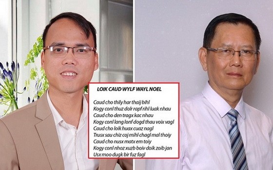 圖為“越南文字與第四次工業革命並行作品”的兩名聯合創辦人喬長林（左圖）與陳思平。（圖源：互聯網）