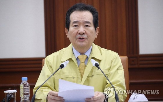 韓國國務總理丁世均11日表示，針對違反居家隔離政策者，將採取佩戴電子手環等監控措施。（圖源：韓聯社）