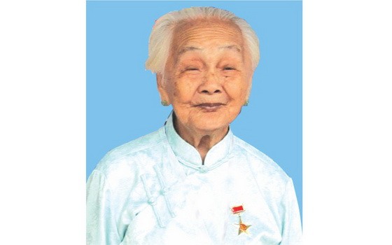 華人“越南英雄母親”顏氏喜老大娘。