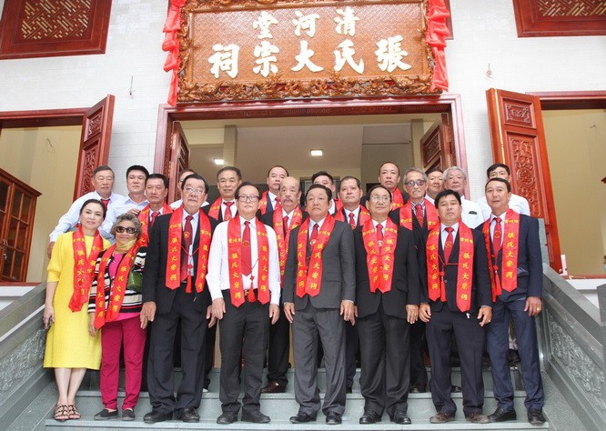 張氏大宗祠為張揮始祖聖像開光 ảnh 1