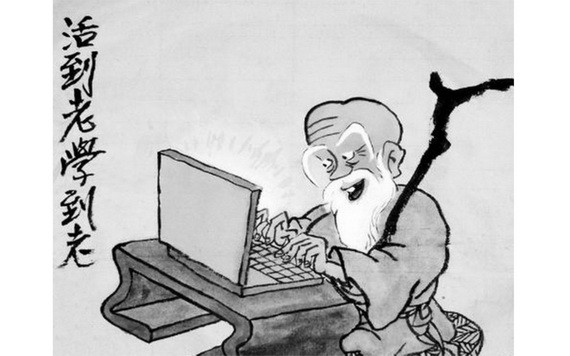 （示意圖源：互聯網）