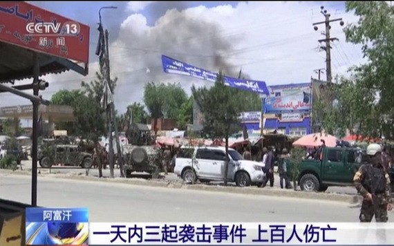 阿富汗當地時間12日發生至少3起襲擊事件，共造成40多人喪生、近百人受傷，多名襲擊者被擊斃。（圖源：CCTV視頻截圖）