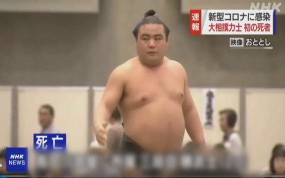 三段目力士勝武士分因新型冠狀病毒性肺炎導致多個臟器衰竭而去世。（圖源：NHK視頻截圖）