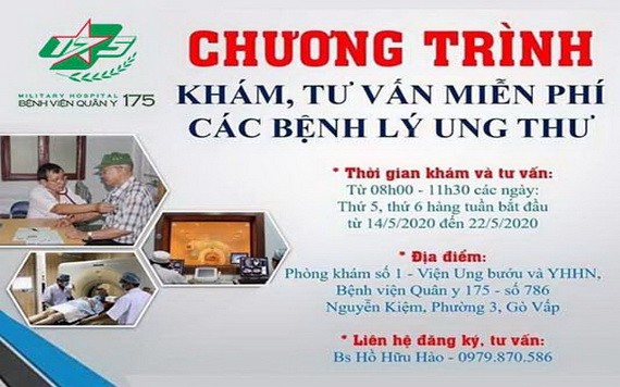 175 軍醫院免費篩查癌症。（圖源：175 軍醫院）