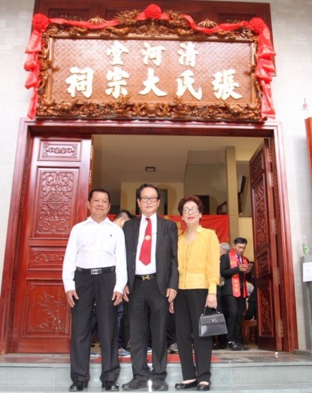 飲水思源  銘記祖德 ảnh 1