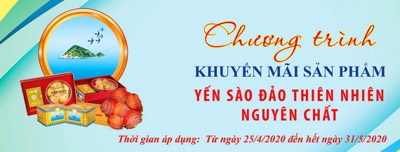 慶和燕窩公司純天然海島燕窩產品促銷