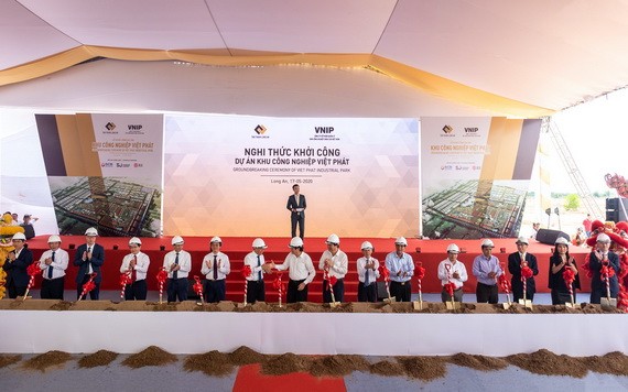 在隆安啟動越發工業區1800公頃項目。