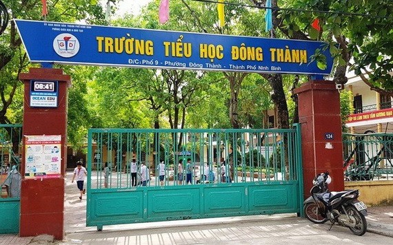 涉事的東城小學校。（圖源：VOV）