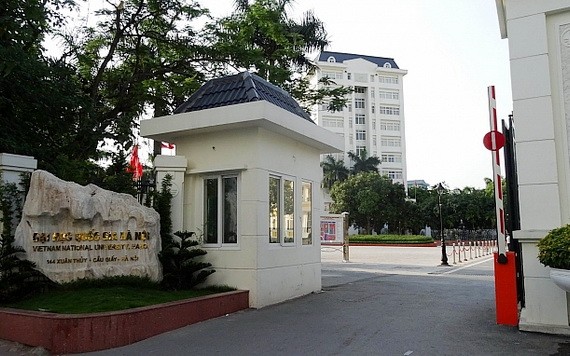 河內國立大學排名居全國之最。(圖源:玄英)