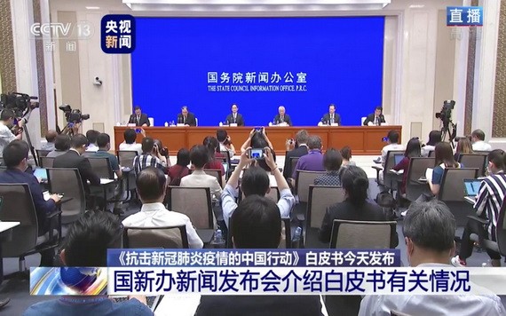 6月7日,中國國務院新聞辦公室發布《抗擊新冠肺炎疫情的中國行動》白皮書,並舉行新聞發布會。(圖源:CCTV視頻截圖)