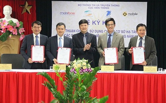 4 家網絡供應商簽署共用1200個電波收發機站協議。（圖源：ITC News）