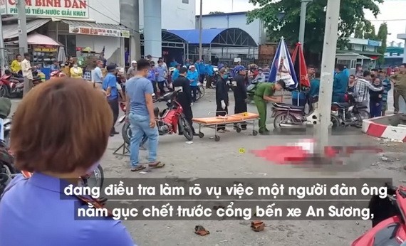 職能力量接報後趕赴案發現場進行勘察取證。（圖源：TNO視頻截圖）