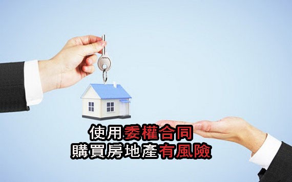 （示意圖源：互聯網）