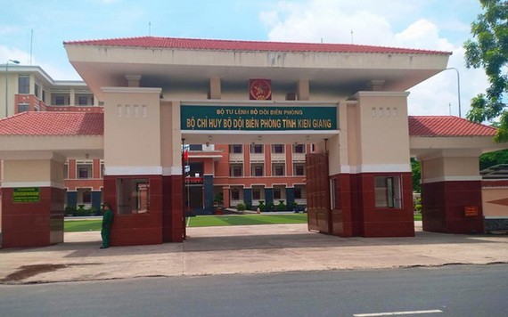 涉事的堅江省邊防部隊指揮部。（圖源：民智）