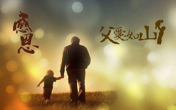 (示意圖源:互聯網)