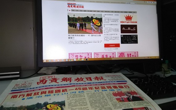 (示意圖源:互聯網)