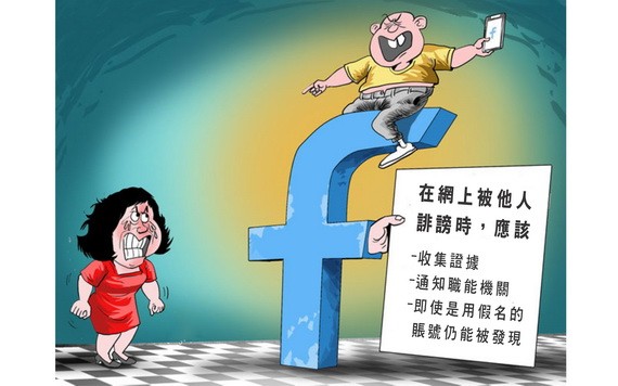 (示意圖源:DAD18)