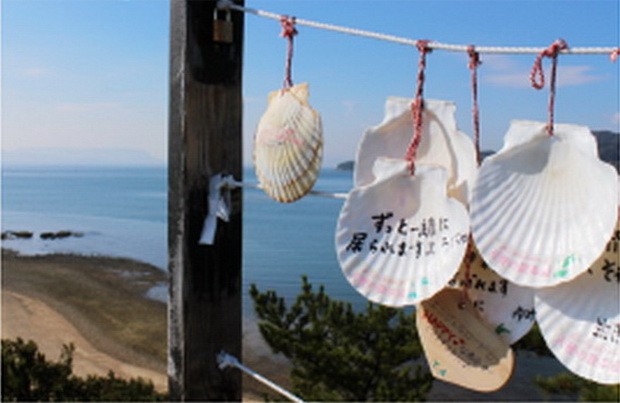 日本最落後地區,處處都是驚喜 ảnh 1 日本最落後地區,處處都是驚喜 ảnh 1