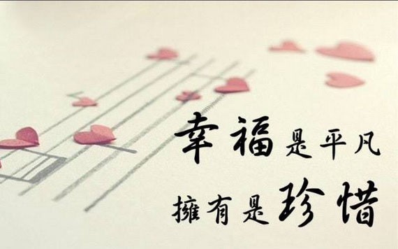 (示意圖源:互聯網)