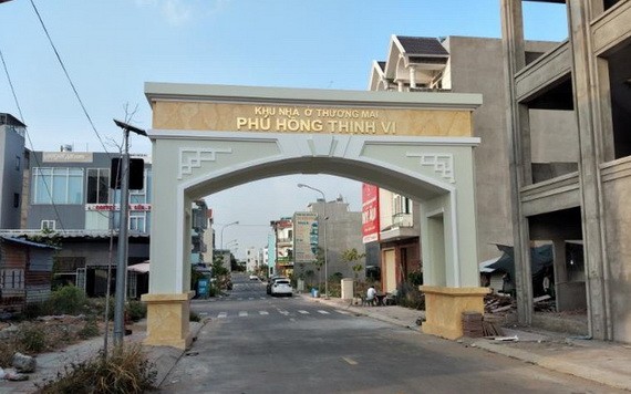 圖為富鴻盛公司所投建的一個房地產項目。（圖源：阮德）