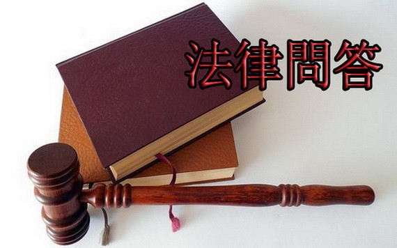 汽車駕照可代替摩托車駕照?