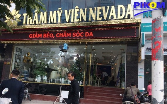 市衛生廳最近對屢次違規的Nevada連鎖美容院採取適當制裁措施。(圖源:白楊)