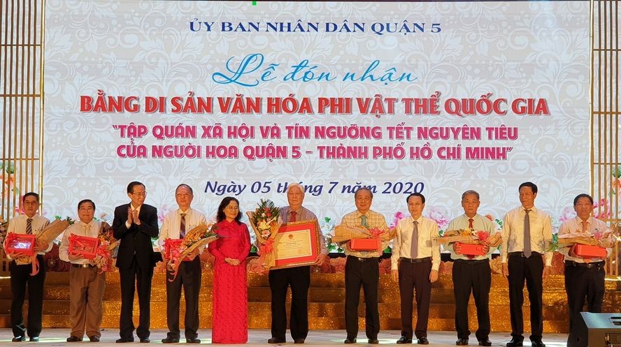 加強保存與發揚元宵節文化特色 ảnh 2