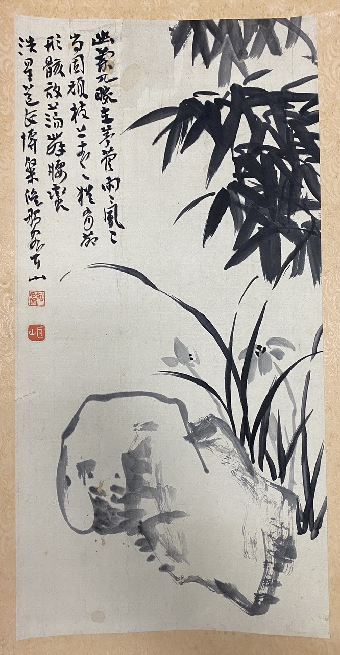 名家丹青 世代相傳 ảnh 2 名家丹青 世代相傳 ảnh 2